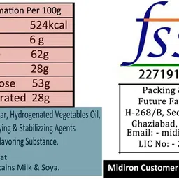 me&you Gift Set H 511 Microfibre, Paper Gift Box image 3
