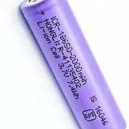 bsvr 163 Rechargeable Lithium-Ion 18650 Cell Emergency Light Torch PowerBank Battery-picture-14