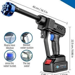 gigmart High Pressure Water Gun for Car Wash Bike Washing Cleaning| Adjustable Nozzle Pressure Washer image 3