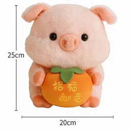 winkycoo Cute Pig soft toy 25 cm with peach in hand | Pig soft toy - 25 cm image 3
