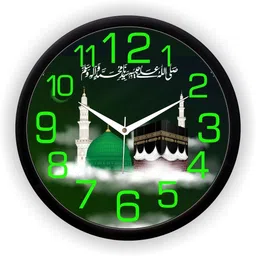 mmrymakerz Analog 16 cm X 16 cm Wall Clock-picture-38