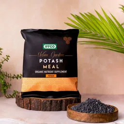 vedika collection Potash Mea 900 Fertilizer image 3