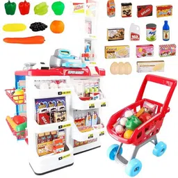 him tax Home Supermarket Super Market Set Toy with Shopping cart and Sound toy image 2