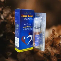 vxny yhjyhjyuhjyh. tiger. king spray for men lubricant Lubricant-picture-23