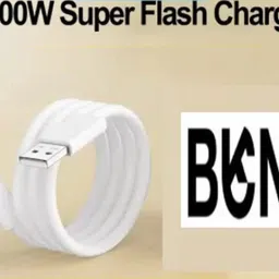BKN USB Type C Cable 20 A 1 m CERTIFIED ORIGNAL VIVO 200W / 20 AMPERE FLASH CHARGING SUPPORT USB A TO TYPE C DATA CABLE FOR VIVO iQOO VIVO iQOO VIVO 120W, Vivo V21e / V21 5G / V21e / V25 Pro / V25 Pro (Compatible with X60 5G / X50 Pro / T1 / T1 5G / T1x / V23 5G / V23e / V23 Pro / V21e / V21 5G / vivo iQOO 3 / 7 / Z3 / Z5, IQOO, iQoo Z6 pro, iQoo 9 SE, iQoo 7, iQOO Neo 6 SE 5G / Vivo Y73,Vivo Z1x,Vivo Z5, V19,Vivo V20,Vivo V20 Pro,Vivo V20 SE,Vivo V21 /Vivo X80 Pro / X70 Pro / X70 / X60 Pro / FLASH CHARGE DATA CABLE FOR Vivo VIVO V25, VIVO X80 PRO, Vivo X80 / Vivo T1 / T1 5G / T1x / V23 5G / V23e / V23 Pro (120W) 120W FLASH CHARGING (SOPPORT ALL VIVO FLASH CHARGING SUPPORT MOBILES) (0NLY DATA CABLE) (200 WATT)-picture-15