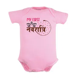 FFLIRTYGO Infants Durga Puja Special Printed Pure Cotton Bodysuit-image-72