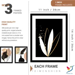 rainbow arts photo frame for home and office wall decor - decorative photo frame with artwork 11 inch digital image 2