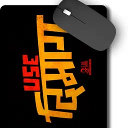 The Desi Monk Use Dimagg Anti Skid Mouse Pad for Laptops and Computers Non Slip Base Mousepad-image-81
