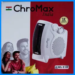 bajaj ENERGY SAVER ENERGY SAVER Fan Room Heater image 2