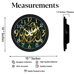 dudiya crafts Analog 25 cm X 25 cm Wall Clock image 3