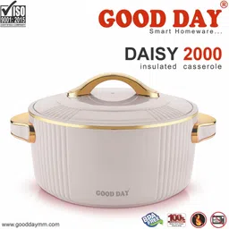 good day Daisy 1200 Insulated Inner Stainless Steel Serve Casserole image 4
