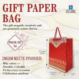 gift n greet Printed Party Bag image 3