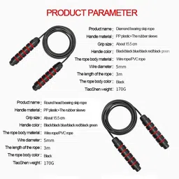 manogyam 2PC Street Jump Freestyle Skipping Rope image 3