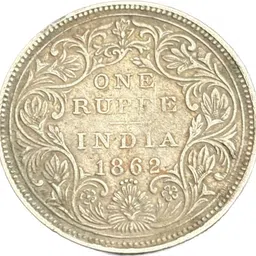antiqueway 1862 Silver One Rupee 0/4 Dots Variety Victoria Queen X Rare British India Medieval Coin Collection image 2