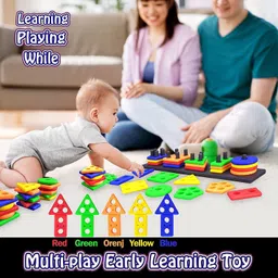 gamloid New Creative Geometrics Square Educational Learning Toys Stacking Block Game image 4