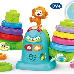 shooting star Seesaw Stacker image 2