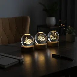 mansurigift Allah muhammad Quram 3d crystal ball islamic allah - LED Glass Lamp Night Lamp Table Lamp image 3