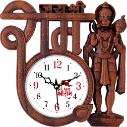 factorywala Analog 26 cm X 26 cm Wall Clock-picture-11