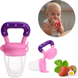 superstar store Stainless Steel Baby Milk Feeding Bottle250ML 304 GRADE With Silicon Food Feeder - Silicone image 2