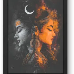 Lord Shiva Wall Painting for Home Decoration for Living Room Digital Reprint 12 inch x 9 inch Painting-image-30