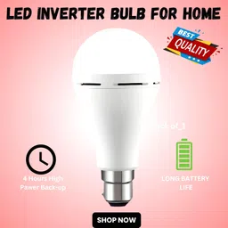 guggu Rechargeable Emergency Bulb Inverter Bulb for home 3Hr battery backup WD433 4 hrs Bulb Emergency Light-picture-28