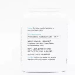 vestlge Aloe Vera (2 x 60 Capsules) image 2