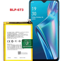 BKN Mobile Battery ForOPPO Realme 2 / Realme C1 BATTERY (BLP673) 4230 MAH image 2