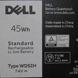 DELL WD52H Replacement Laptop Battery For Latitude F3G33 E7240 VFV59 KWFFN J31N7 451-BBFW 451-BBFX GVD76 HJ8KP NCVF0 GD076 4 Cell Laptop Battery image 3