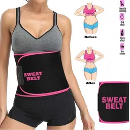 sangoves Men, Women, Unisex Shapewear image 1