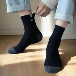 palmlon Men Solid Ankle Length image 2