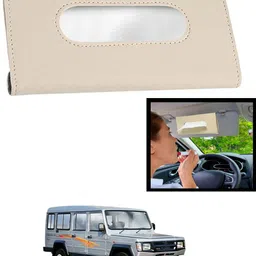 maties Universal Leatherite Rectangle Beige Tissue Box For Car/office/Home-276 Vehicle Tissue Dispenser-picture-27