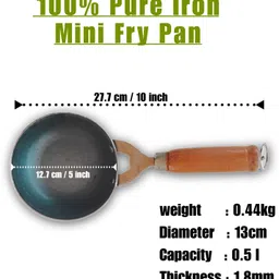 mahalakshmi Tadka Pan 13 cm diameter 0.5 L capacity image 5