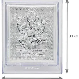 lakhdatar and sons jewellers Silver Plated Lord Ganesha Idol in Acrylic Frame (8 x 11 cm) Decorative Showpiece - 11 cm image 2