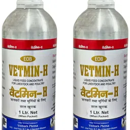 eob Vitamin-H Combo pack of 2 2 kg (2x1 kg) Wet Adult Cow Food-picture-28