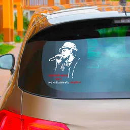 vinylatoz Sticker & Decal for Car image 2