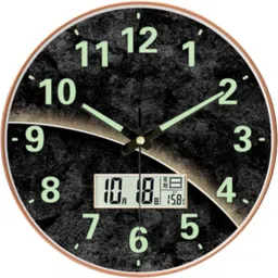 shopivaan Analog-Digital 29.5 cm X 29.5 cm Wall Clock image 2