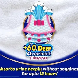 mamypoko Baby Diapers-S Size(Pack of 1)-25N235 - S image 4