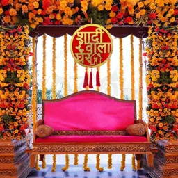 sketchfab Shadi Wala Ghar Hanging Board For Home | Shadi Wala Ghar Plated board For Party image 4