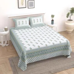 uniqchoice Grey Cotton Floral 150 GSM Single reversible Reversible Bed Dohar by AURAVE image 1
