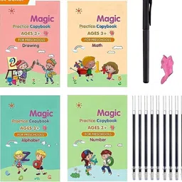 srbk fashion School Set-picture-19