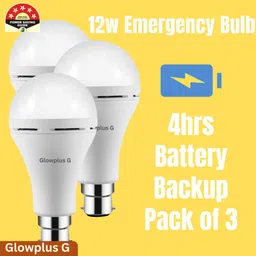 Pack of 3 – 12W Smart Inverter Emergency Bulbs | Long Lasting Backup 3 hrs Bulb Emergency Light-image-27