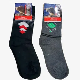 sterry Men Color Block Ankle Length image 3