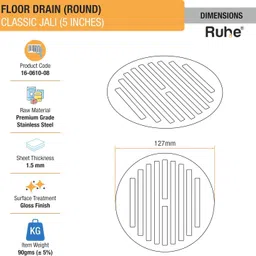 ruhe Floor Stainless Steel Push Down Strainer image 2