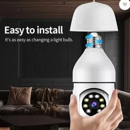 ASFASALES Security Camera image 2