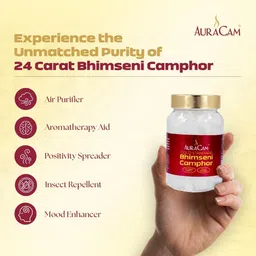 auracam Gold Standard Bhimseni Camphor image 5