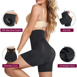 hsr Women Shapewear image 2