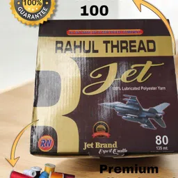 rahul grih udhyog Multicolor Thread image 4