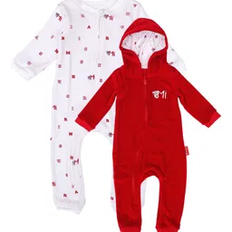 MiArcus Kids Pack of 2 White & Red Printed Knitted Cotton Sleepsuits-picture-12