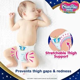 mamypoko Extra Absorb Diaper Pants - M image 3