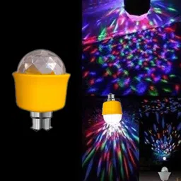 5W Multi-Color Temple LED Bulb: Enhance Your Sacred Space with Vibrant Light Disco Ball Set-image-50
